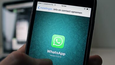 كيفية تسجيل مكالمات الفيديو عبر WhatsApp