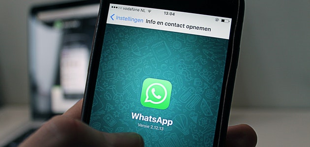 كيفية تسجيل مكالمات الفيديو عبر WhatsApp