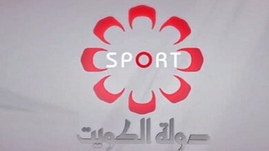 تردد قناة الكويت الرياضية