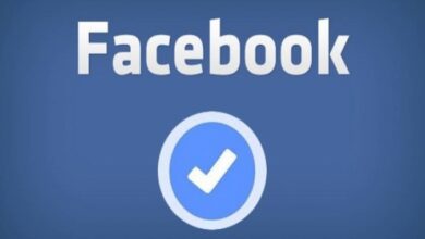 شروط توثيق حساب فيس بوك