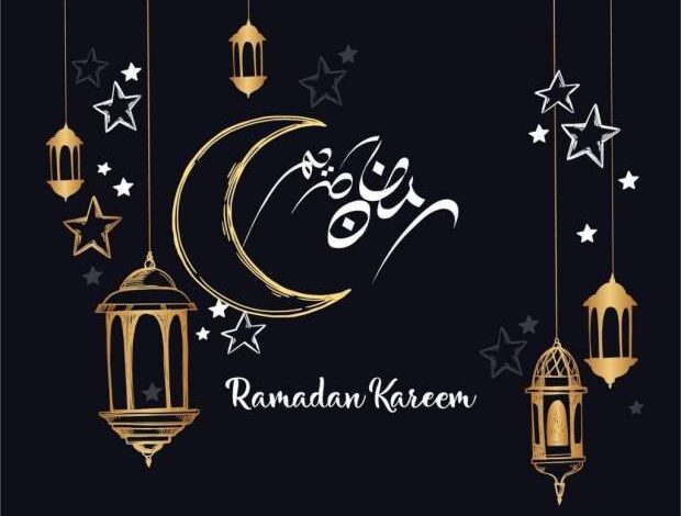 اذاعة مدرسية عن شهر رمضان
