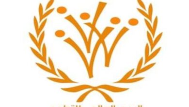 شعار اليوم العالمي للتطوع