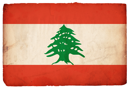 أسئلة عن استقلال لبنان