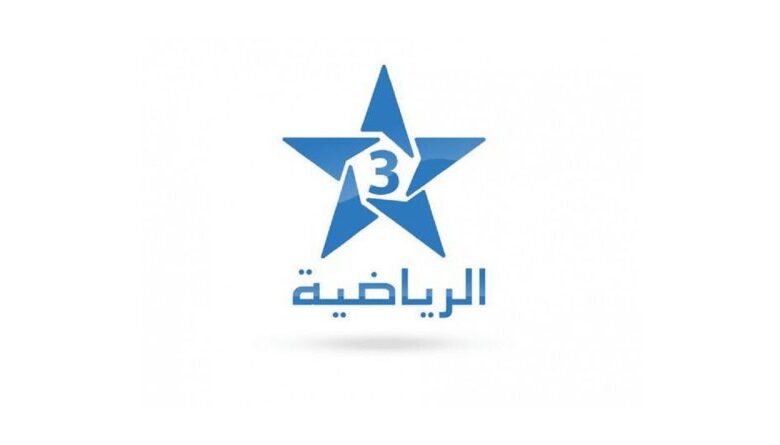 تردد قناة الرياضية المغربية tnt على النايل سات