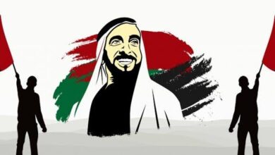 شعار اليوم الوطني الإماراتي