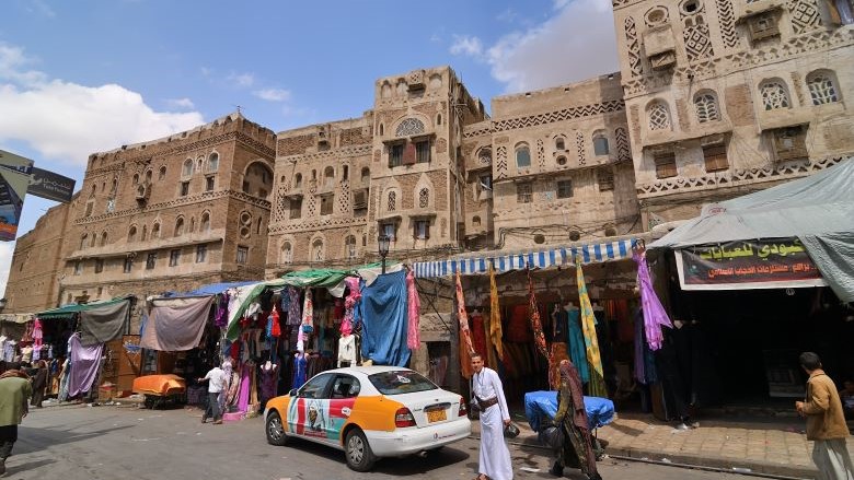 هل تعلم عن اليمن للاذاعة المدرسية