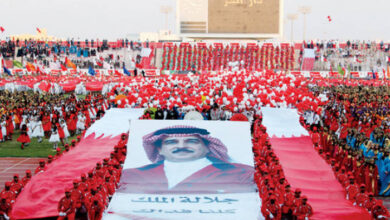 فعاليات اليوم الوطني البحريني
