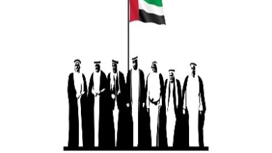 معلومات عن اليوم الوطني الإماراتي