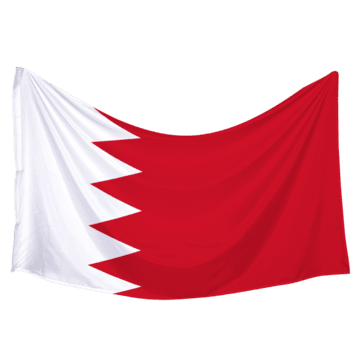 أسئلة عن العيد الوطني البحريني