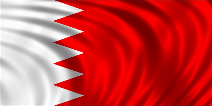 شعر عن العيد الوطني البحريني
