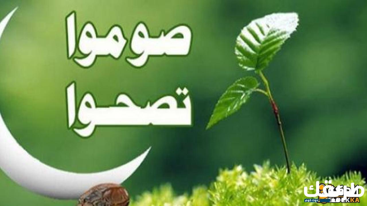 هل يجوز قضاء صيام ستة أيام من شوال في ذي القعدة؟