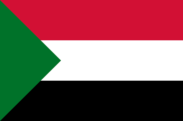 معلومات عن السودان