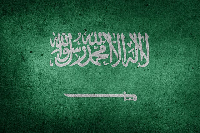 كلام عن يوم التأسيس السعودي