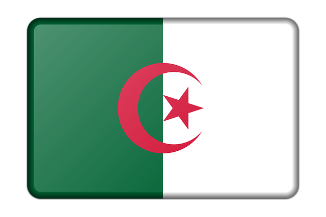 قصيدة عن يوم الشهيد الجزائري