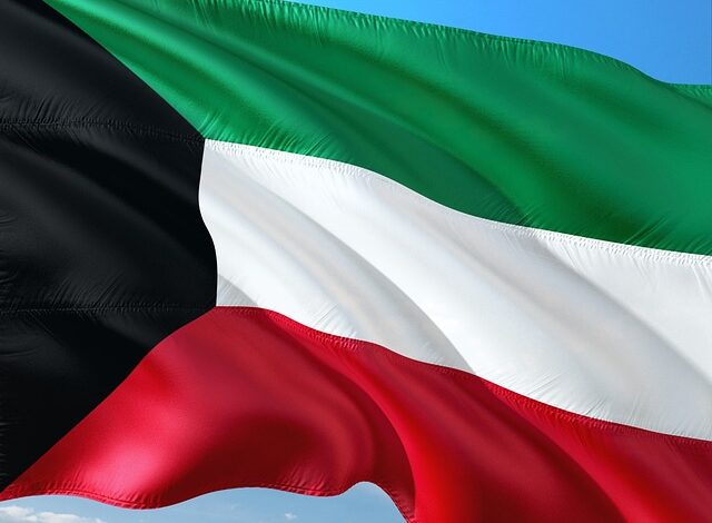 متي اليوم الوطني الكويتي