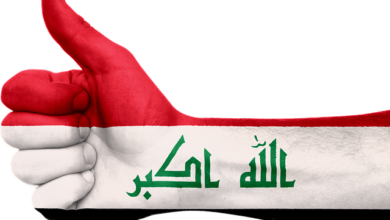 شعار يوم الشهيد العراقي