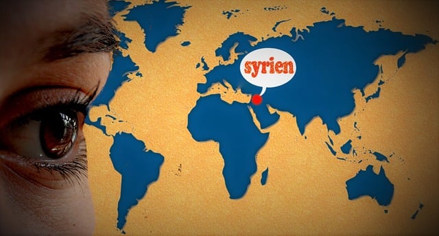 اسم سوريا قديما