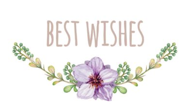 الرد على best wishes