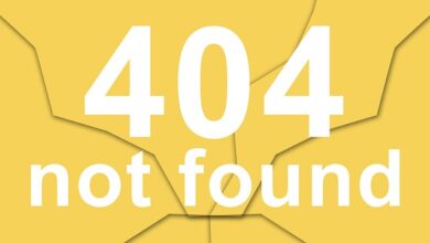 اضافة صفحة 404 بلوجر