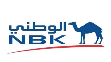 انواع حسابات بنك الكويت الوطني nbk accounts