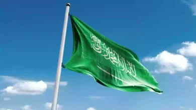 الديوان الملكي السعودي