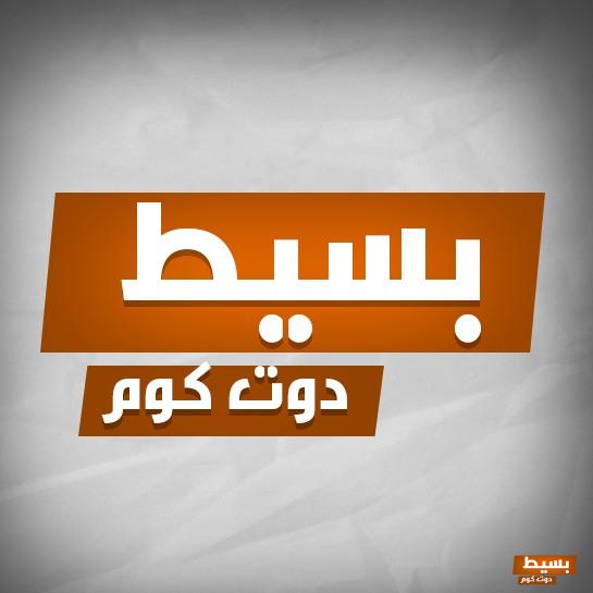 تردد قناة الشعائر الجديد 2024 Al-Shaaer TV