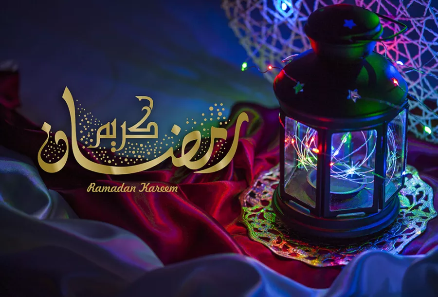 كيف ترد على تهنئة رمضان