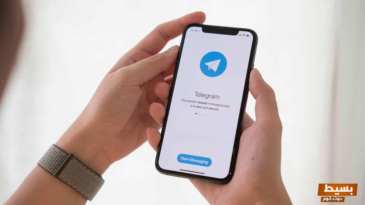 انشاء حساب تلغرام بدون رقم هاتف
