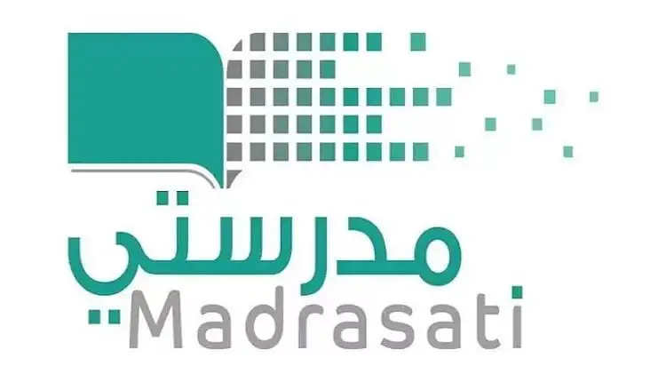 رابط منصة مدرستي تسجيل الدخول للطلاب madrasati login