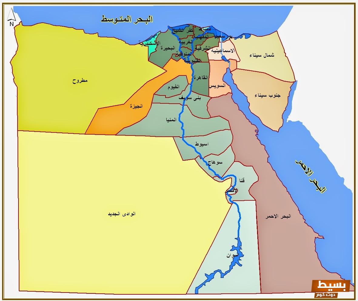 خريطة مصر بالمدن كاملة صماء