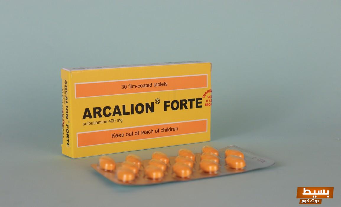 سعر اركاليون فورت 400 للذاكرة وللانتصاب Arcalion Forte