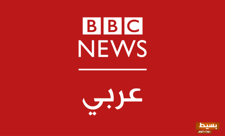 تردد قناة بي بي سي وورلد نيوز الجديد 2024 علي النايل سات وعربسات BBC