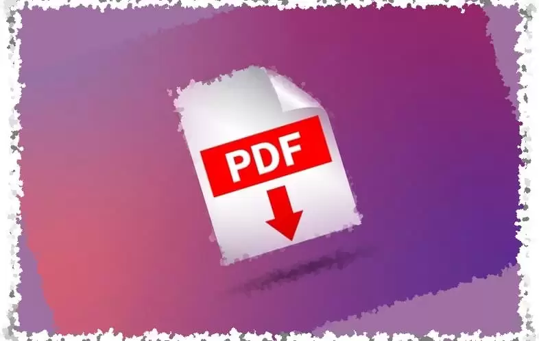 كيف اسوي ملف pdf بالجوال 