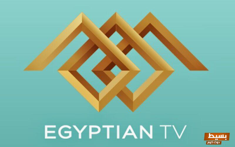 تردد قناة مصر الفضائية الجديد 2024 علي النايل سات وعربسات Al Masriya TV