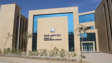 بدء التنسيق في جامعة الجلالة وطريقة التقديم 2024