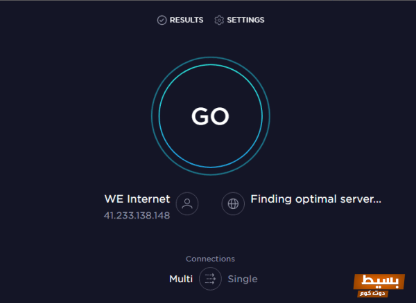 معرفة سرعة النت من الراوتر we الجديد VDSL