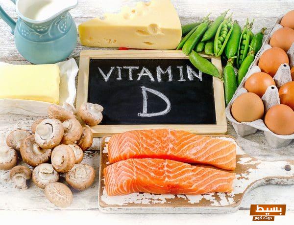 bigstock Foods Rich In Vitamin D 143899574 1