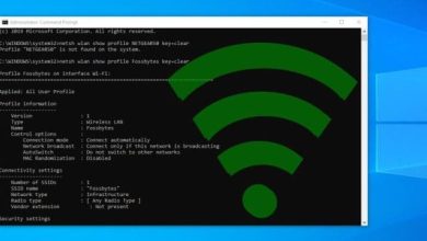 how to find wifi password on windows 10 using cmd 1 1200x720 1