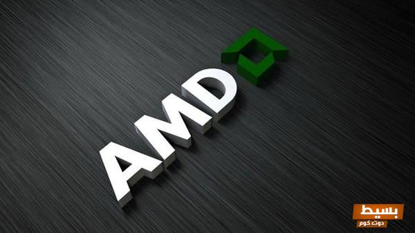 أنواع المعالجات amd من الأقدم إلى الأحدث