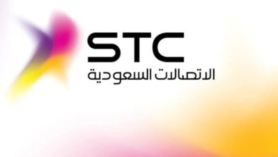 إعادة الخدمة مؤقتًا stc مفوتر