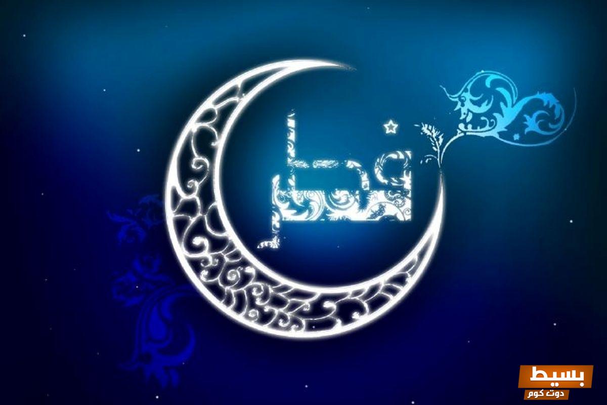 إمساكية رمضان حائل 1445 اكتشف مواقيت الصلاة في حائل 2025 لتعيش شهرًا مليئًا بالروحانية والتقرب إلى الله!