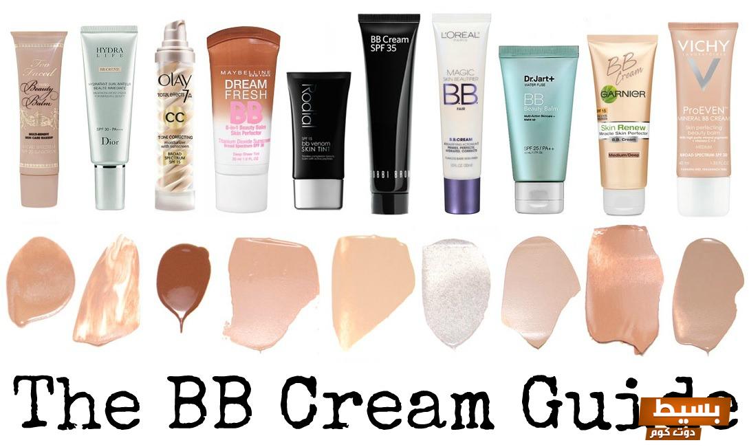 أفضل BB Cream للبشرة الدهنية اكتشفوا سر الحصول على بشرة مثالية وخالية من العيوب!