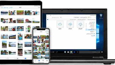 الدخول على حساب الاي كلاود من الكمبيوتر