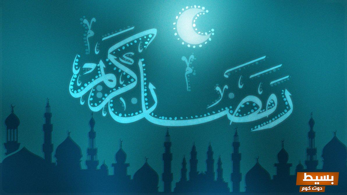 امساكية رمضان الخرج 1445 .،مواقيت الصلاة في رمضان 2025 دليلك الشامل لتحقيق أفضل أوقات العبادة والتقرب إلى الله!