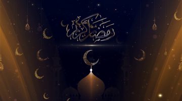 امساكية شهر رمضان 2022 بريطانيا