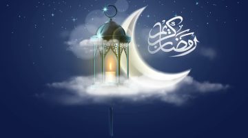 امساكية شهر رمضان 2022 في قطر