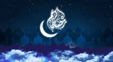 تقويم شهر رمضان 2022