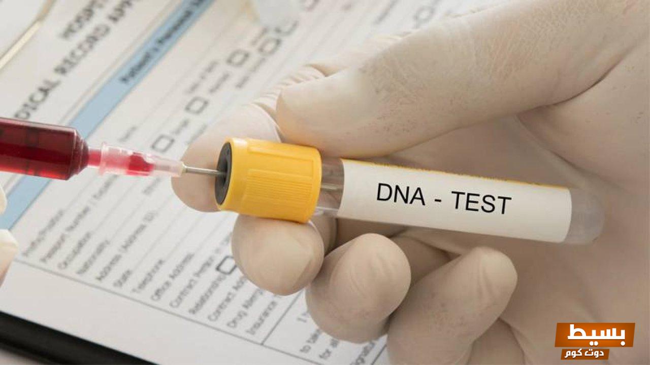 حكم DNA في الإسلام فهم الأبعاد الشرعية والعلوم الحديثة وتأثيرها على المجتمع الإسلامي