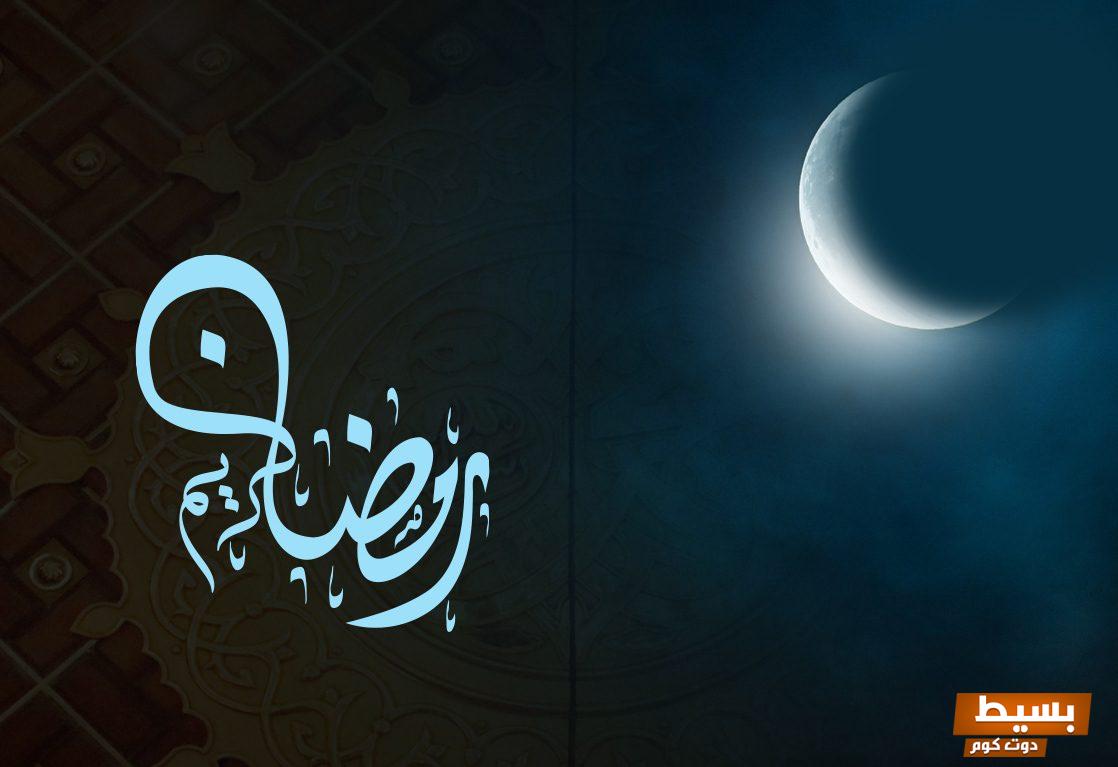 امساكية رمضان 2025 المدينة المنورة دليلك الشامل لاستثمار كل لحظة في الشهر الكريم!