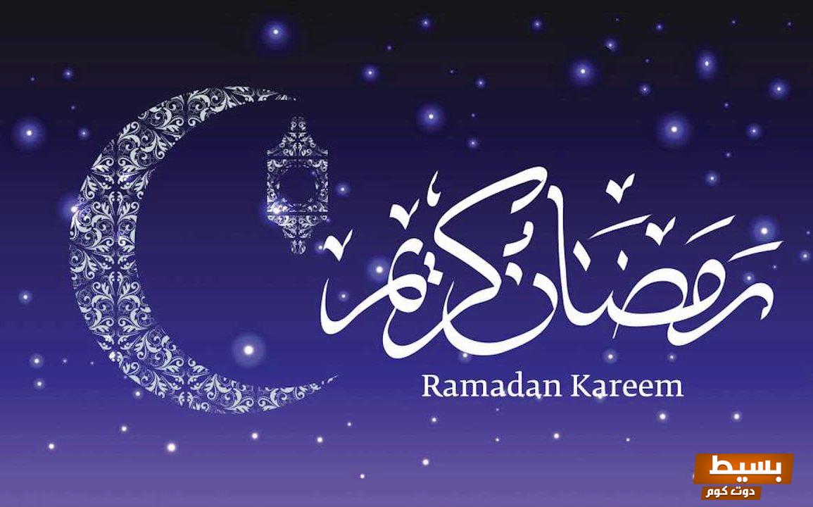 امساكية رمضان نجران 1445 .،مواقيت الصلاة في نجران 2025 دليلك الشامل لتنظيم عباداتك خلال الشهر الفضيل!